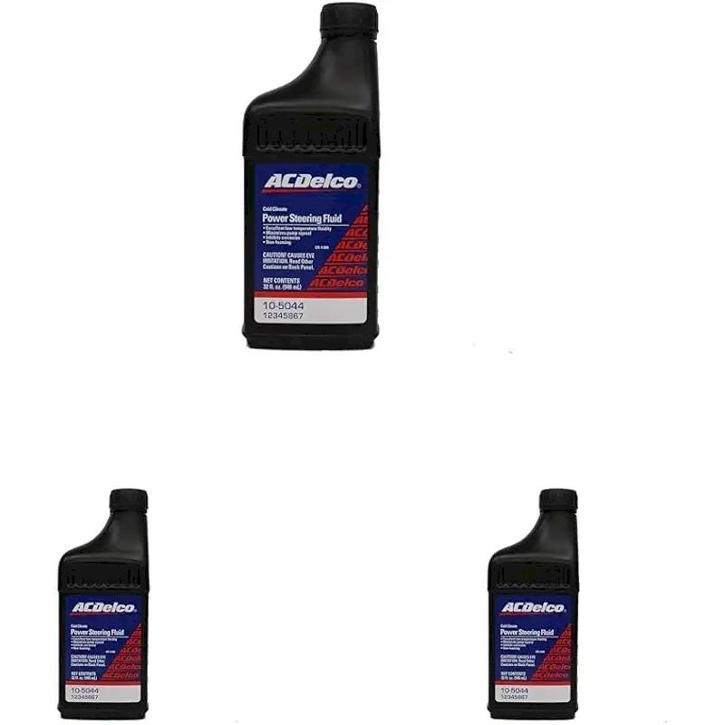 power steering fluid bubbling